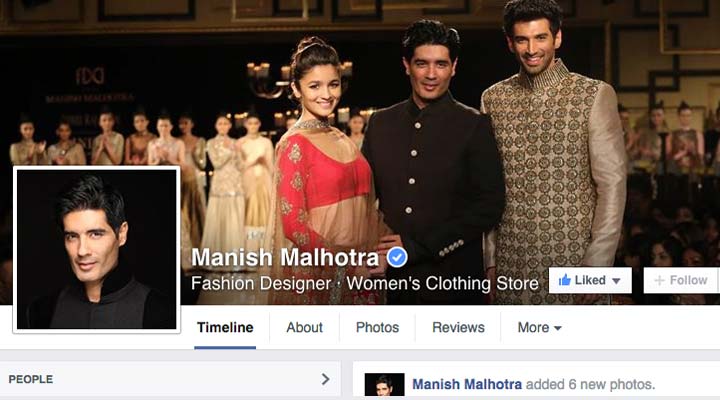 facebook improve your fashion style